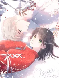 霓虹拾荒者 漫画封面